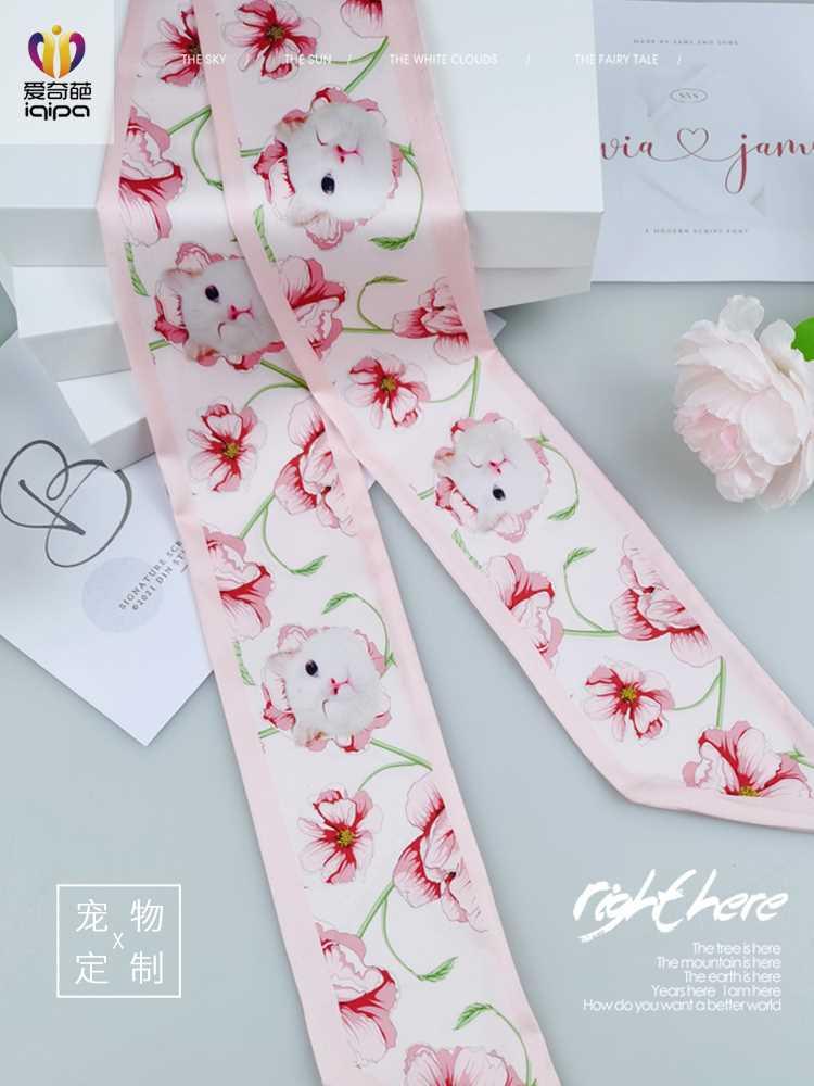 宠物丝巾定制卡拉夫系列猫狗图案照片手绘订做爱宠纪念品丝巾发带