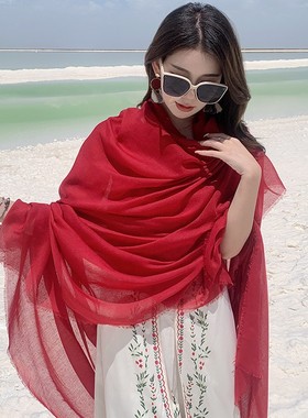 民族风复古红色大披肩青海西藏云南茶卡盐湖旅游拍照沙滩巾丝巾女