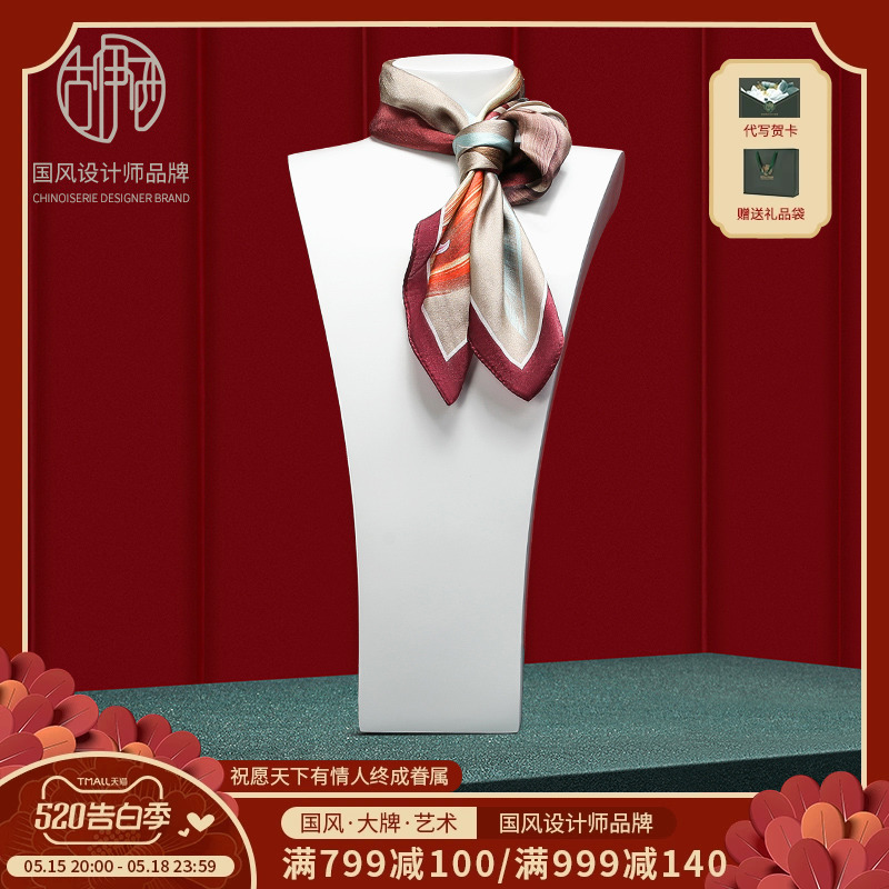 【情人节礼物】中国风小众丝巾女妈妈方巾礼盒桑蚕丝围巾春季领巾
