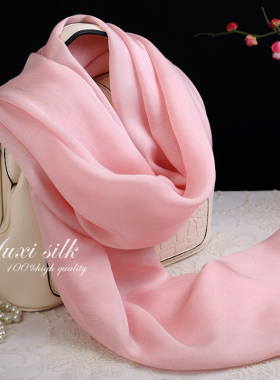 粉色纯色100%桑蚕丝长款真丝丝巾披肩女薄纱巾春秋冬夏季丝绸围巾