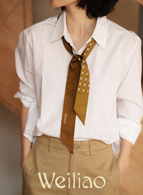 尉了｜原创Art Deco-tile棕咖色瓷砖纹样丝带真丝巾领带绑包格子