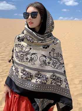 民族风披肩女新疆旅游穿搭青海湖拍照防晒沙漠防沙丝巾围巾大披风