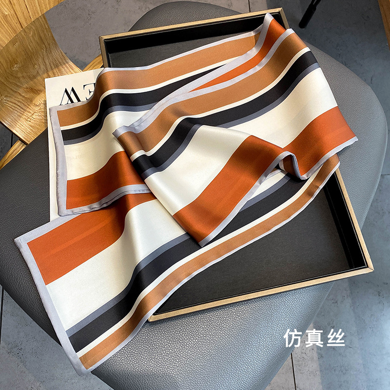2024新款经典撞色条纹高品质缎面长条丝巾细飘带（16*150cm）