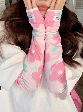 韩版夏季泫雅风花朵防晒冰袖户外遮阳防紫外线冰丝袖套女护臂手袖