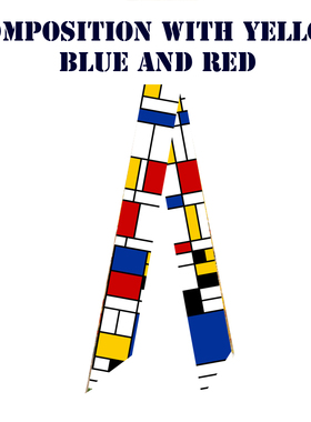 大艺术家系列抽象蒙德里安红黄蓝飘带丝带小长条窄丝巾发带绑包