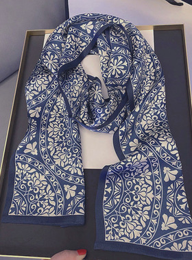 丝巾小长条女夏季2023新款爆款洋气时尚桑蚕丝100%真丝蓝色围巾