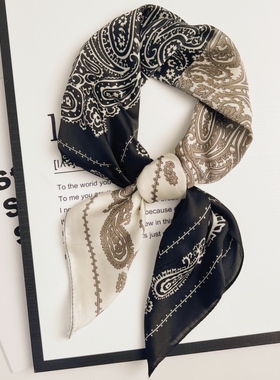 复古腰果小方巾丝巾女教师节礼物实用高级感领巾送妈妈时尚薄围脖