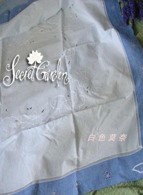 [Secret Garden]特惠*90*90cm清新蓝边白地蝴蝶花盘带桌布