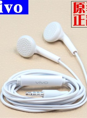 vivoy66耳机vivoy66原装耳机i手机原厂原配l正品线步o步高v入耳式