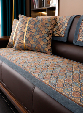 高档轻奢皮沙发垫套罩123组合老式沙发坐垫防滑定制新款四季通用