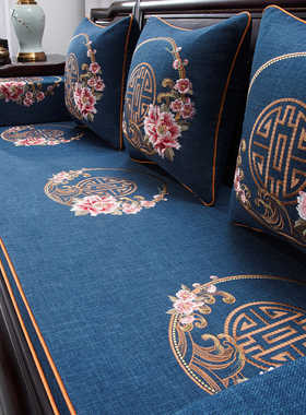 新中式红木沙发坐垫海绵垫子定制套罩实木椅沙发垫四季通用罗汉床
