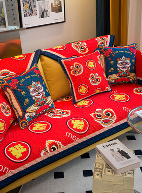 喜庆发财元素沙发垫中国红色调高档大气沙发坐垫套罩秋冬款加厚