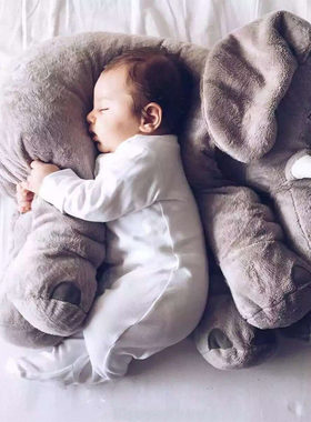大象安抚抱枕被两用宝宝睡觉玩偶儿童盖毯多功能空调被大号枕头被