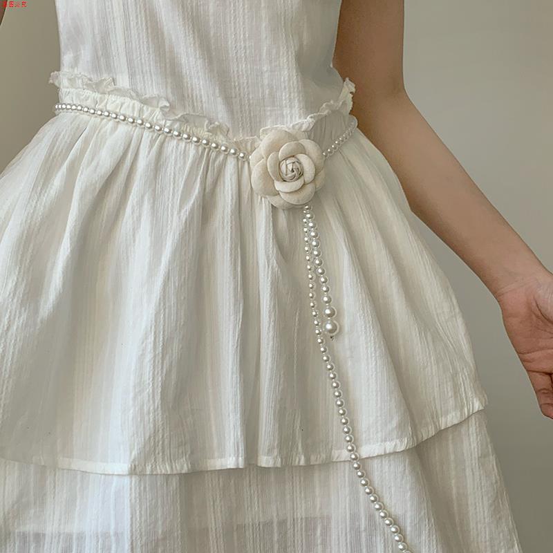 连衣裙腰带女高级感2024新款装饰夏季配裙子花朵白色珍珠腰链配饰