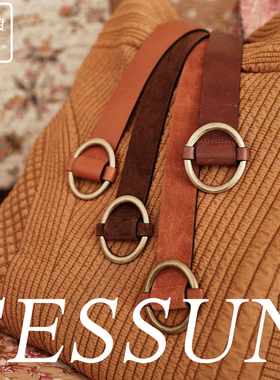 推荐 法国SESSUN设计师品牌 个性棕色时尚休闲简约百搭皮带腰带