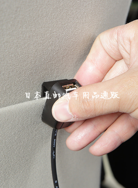 日本车通用车载手机充电器延长加长线汽车后排座椅挂钩式USB接口