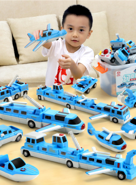 海陆空拼装玩具积木磁力吸铁石百变汽车2-3岁5儿童6男孩益智拼接