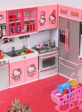 厨房玩具儿童女孩过家家迷你仿真做饭小厨具冰箱6套装7凯蒂猫3一9