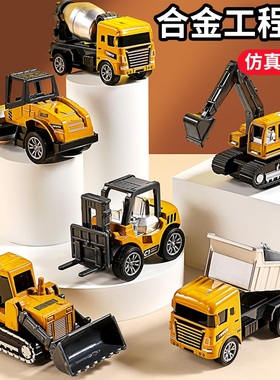 工程车玩具套装合金小汽车模型仿真收藏儿童礼物男孩挖掘机玩具车
