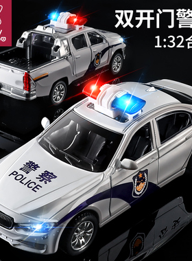 儿童警车玩具车模型仿真汽车车模男孩合金救护车警察车110玩具车