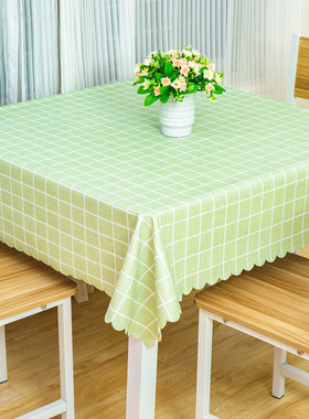 桌布防水免洗防油餐桌布防烫茶几垫正方形八仙台布格子长方形台布