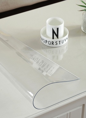 加厚5mm透明软质玻璃水晶垫板磨砂pvc防水桌布餐桌垫免洗茶几垫