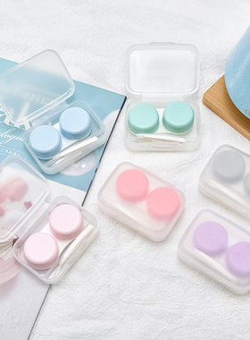 隐形眼镜盒简约ins可爱美瞳小巧伴侣盒韩国便携收纳护理双联盒子