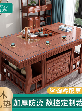 红木家具茶桌垫茶几餐桌垫桌布透明中式茶台防水免洗防烫定制尺寸