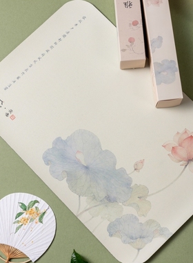 南京博物馆文创艺术家系列雅集餐垫桌垫伴手礼女生日礼物