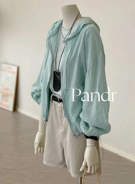 【PANDR】色彩是夏天的点缀！狠有感觉的一件~时髦连帽短款薄外套