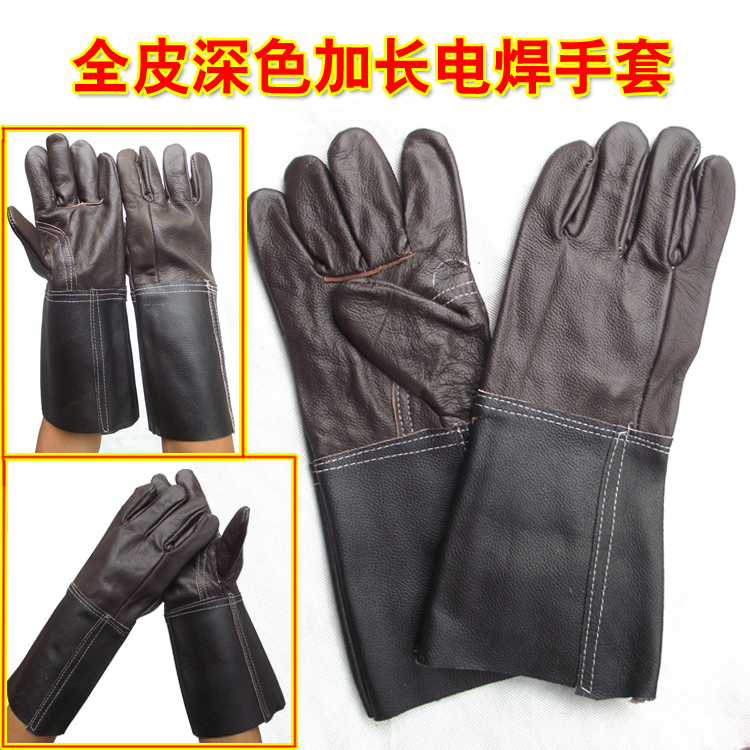 牛皮电焊手套耐高温防烫长短款柔软耐磨焊工焊接隔热劳保防护手套