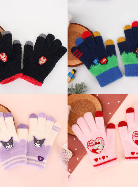 韩国winghouse儿童手套女孩小学生秋冬季保暖针织手套男宝宝手套