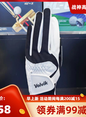 韩版高尔夫手套男士左手超纤布磨毛布 软舒适透气运动手套单只装