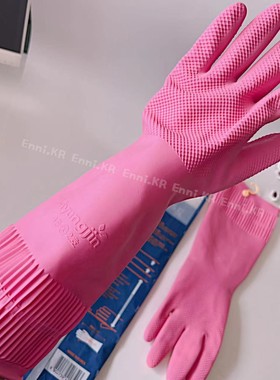 韩国进口厨房洗碗手套橡胶加厚清洁家务手套洗衣胶皮加长防水手套