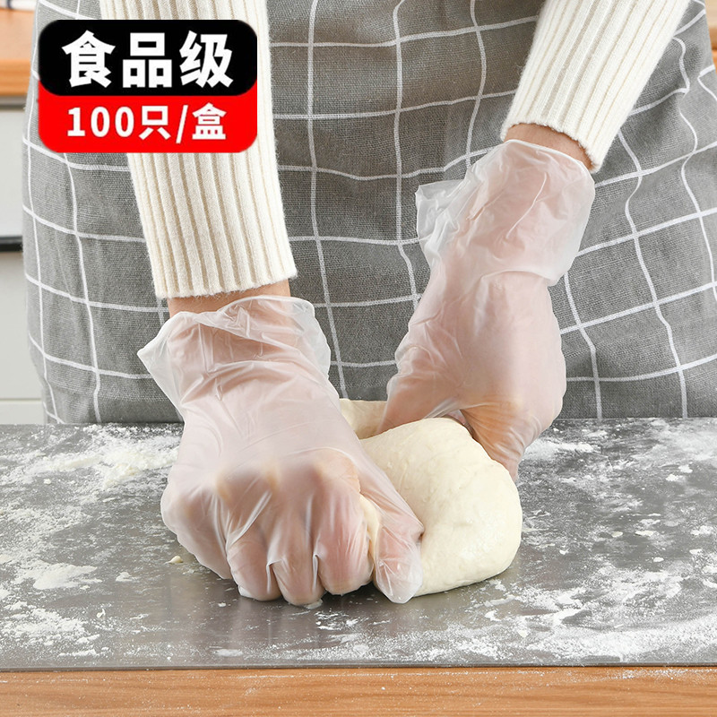日本一次性手套乳胶PVC丁腈橡胶食品级专用餐饮家务厨房洗碗耐用