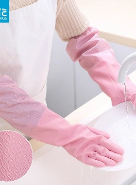 茶花洗碗手套家用厨房女加绒橡胶洗衣服胶皮加厚冬季保暖防水清洁