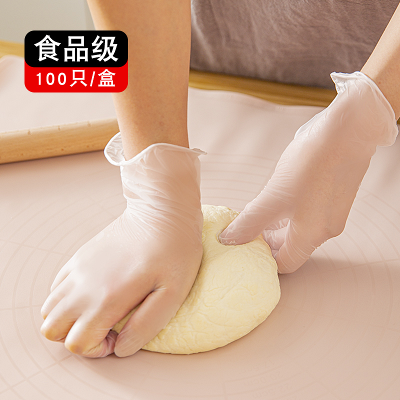 日本一次性手套耐用厨房餐饮pvc专用食品级做饭家用女TPE防护清洁