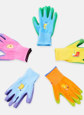 儿童手套防护劳保安全小学生劳动手套园艺防割户外幼儿亲子手套