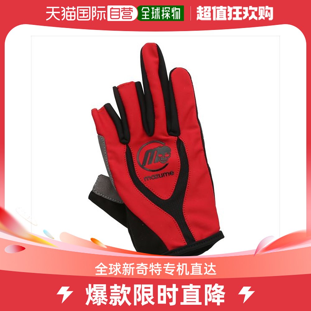 日本直邮Mazume 手套 MZGL-S720 mazume 轻型手套 3C 红色 L