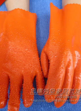 东亚807止滑手套 橡胶浸塑手套 耐酸碱防护工业棉布劳保手套