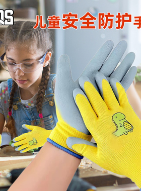儿童防护手套幼儿园中学手工课小学生木工坊雕刻防割劳保手套安全