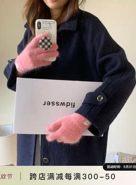 定制款~粉色兔毛针织手套女冬季韩国可爱五指防风保暖骑行手套ins
