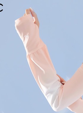 韩国VVC防晒冰丝袖手套男女开车加长袖子夏天神器防紫外线护手臂