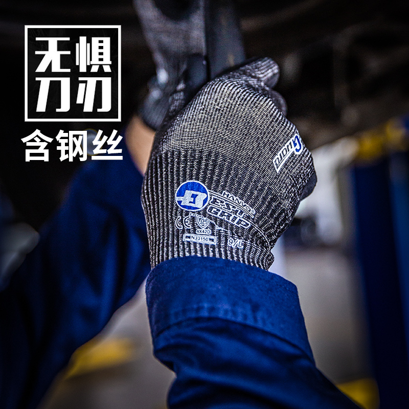 5级战术钢丝手套防割五指防刺耐磨劳保工作防护防切割工业级专用