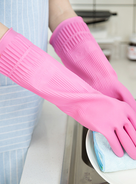 韩国进口厨房洗碗手套防水橡胶塑胶家务洗衣服耐用女加长款带挂钩