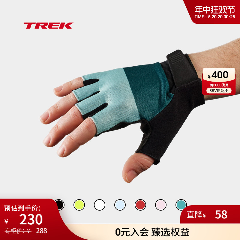 TREK崔克Circuit柔软舒适耐磨弹力双凝胶半指骑行手套