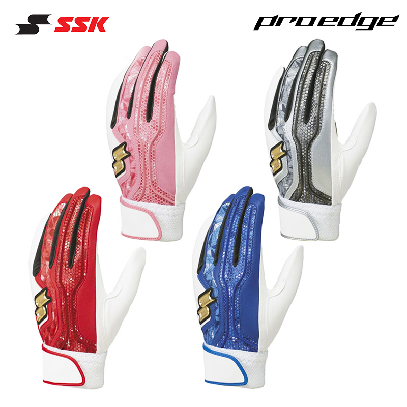 日本SSK专业打击手套棒球限量款proedge可水洗合成革原装进口