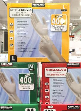 Costco代购 泰国进口Kirkland科克兰橡胶一次性超薄手套400只