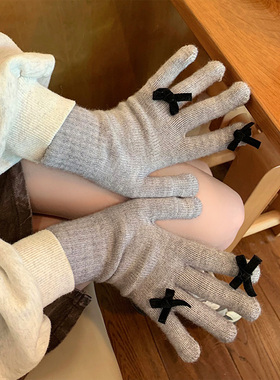 灰色蝴蝶结露指可触屏手套女秋冬季韩版学生保暖针织分指毛线手套