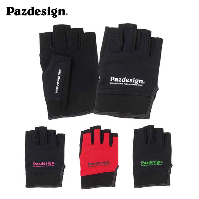 派质 Pazdesign钓鱼手套夏季防滑防臭透气拉饵专业路亚装备漏指套